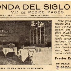 Postales: RARISIMA POSTAL - BARCELONA - FONDA DEL SIGLO XIX - VDA. DE PEDRO PAGES - PARTE DEL COMEDOR, VISTA 