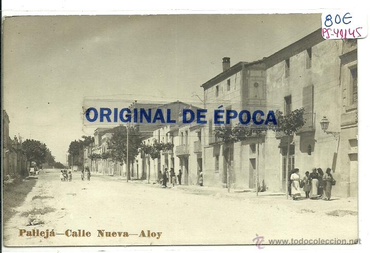 Postkarten: (PS-41145)POSTAL FOTOGRAFICA DE PALLEJA-CALLE NUEVA