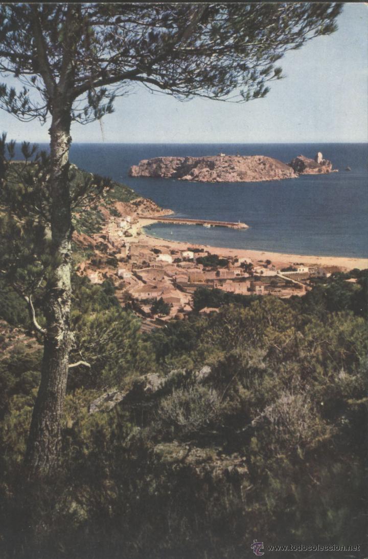 Postales: ESTARTIT - VISTA PARCIAL - Foto 1
