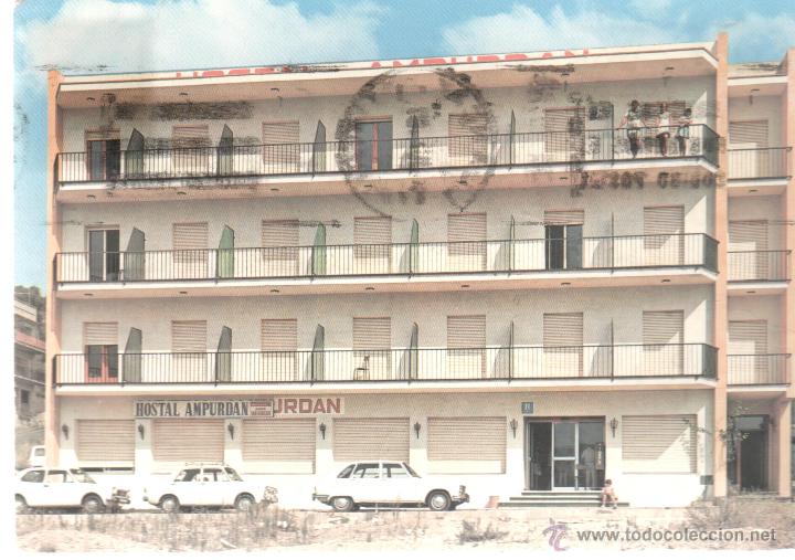 Postales: postal n&ordm; 1995 llansa hostal ampurdan - Foto 1