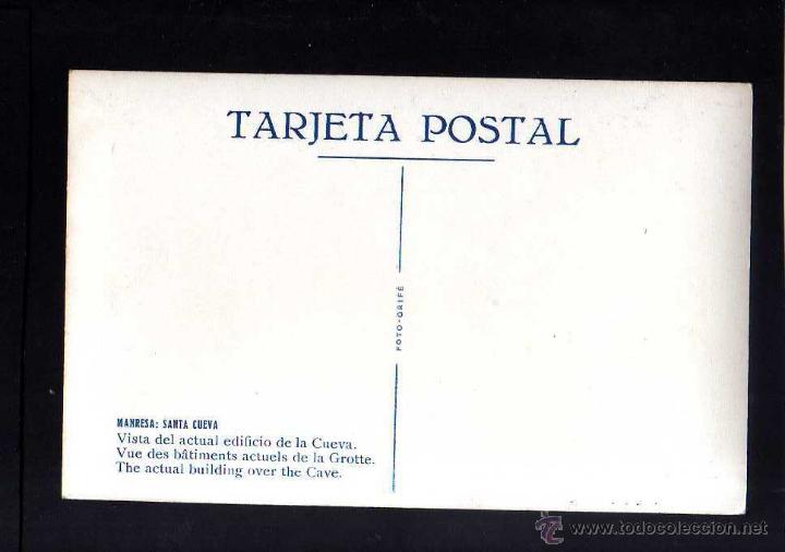Postales: Postal Manresa. No circulada. - Foto 2