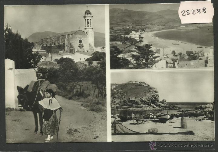 Postales: LLANSA - RECUERDO - COMERCIAL PRAT - (25288) - Foto 1