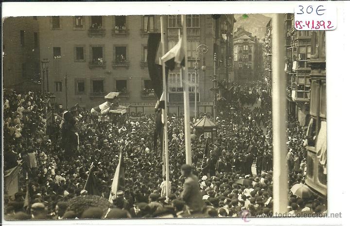 Postcards: (PS-41392)POSTAL FOTOGRAFICA DESCONIDA-GIGANTES