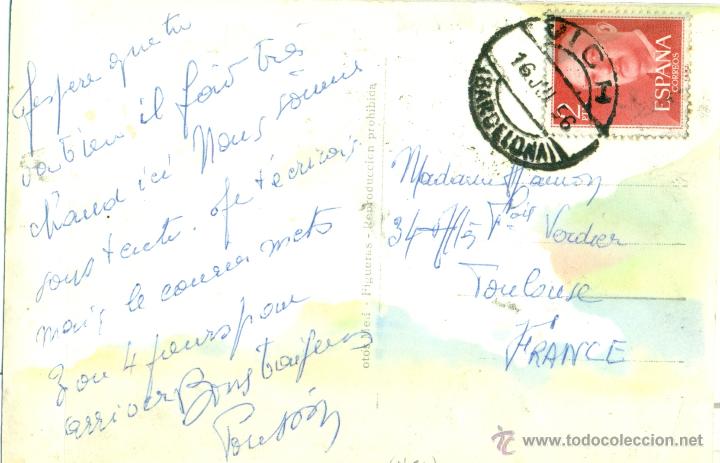 Postales: VICH. RAMBLA DEL CARMEN. CIRCULADA EN 1956. - Foto 2