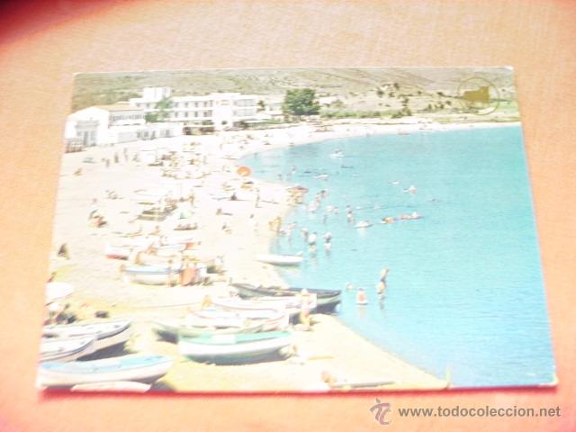 Postales: LLANSA  (GERONA)  PLAYA - Foto 1