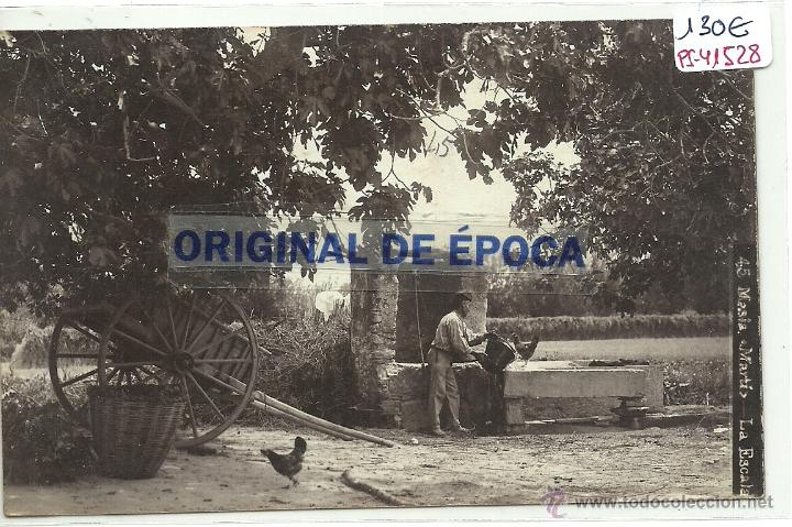 Postkarten: (PS-41528)POSTAL FOTOGRAFICA DE LA ESCALA-MASIA MARTI.FOTO ESQUIROL???
