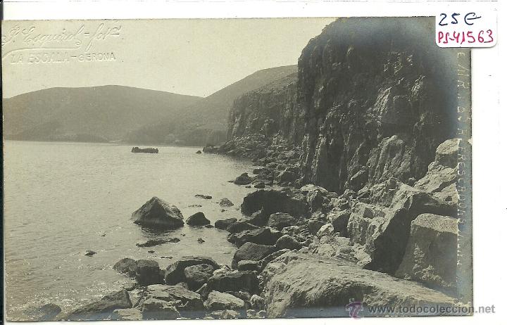 Postkarten: (PS-41563)POSTAL FOTOGRAFICA DE LA ESCALA-REFRESCADORS.FOTO J.ESQUIROL