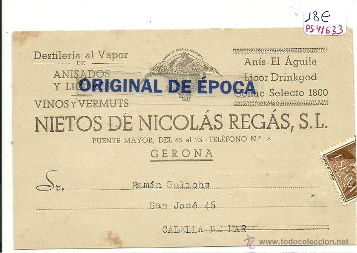 Postcards: (PS-41633)POSTAL DE GERONA-NIETOS DE NICOLAS REGAS S.L.DESTILERIA AL VAPOR