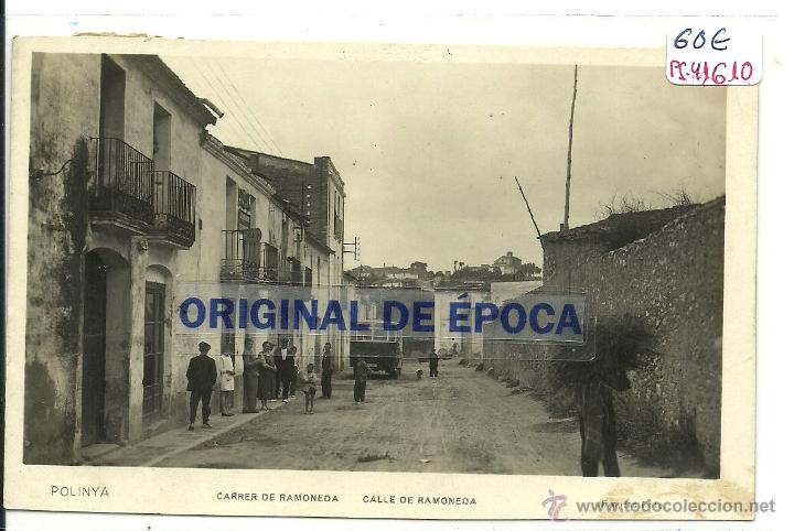 Postkarten: (PS-41610)POSTAL FOTOGRAFICA DE POLINYA-CARRER DE RAMONEDA