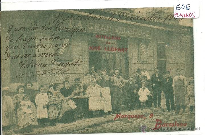 Postkarten: (PS-41605)POSTAL DE BARCELONA-BOTELLERIA DE JOSE LLOPART.LA GRAN VELOCIDAD
