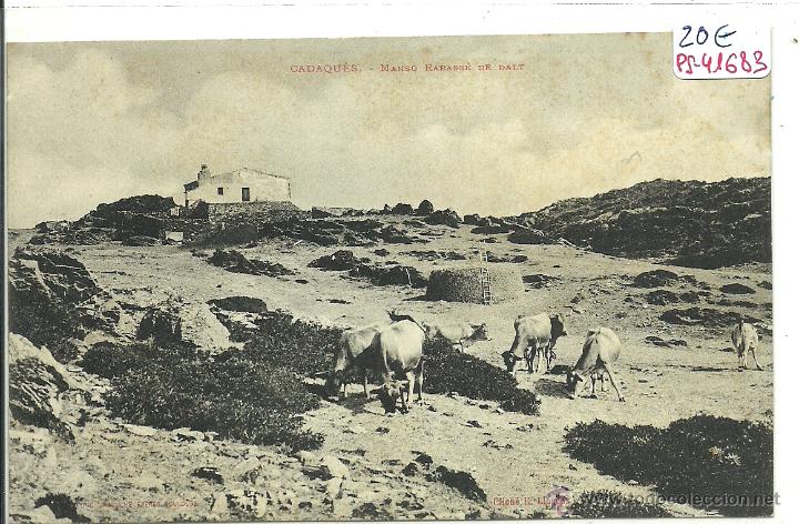 Postkarten: (PS-41683)POSTAL DE CADAQUES-MANSO RABASSE DE DALT