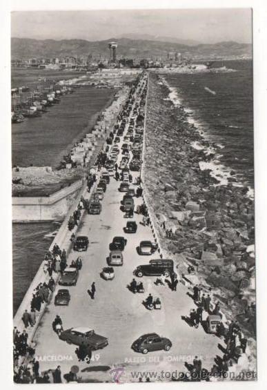 Postales: POSTAL BARCELONA PASEO DEL ROMPEOLAS ESCRITA - Foto 1