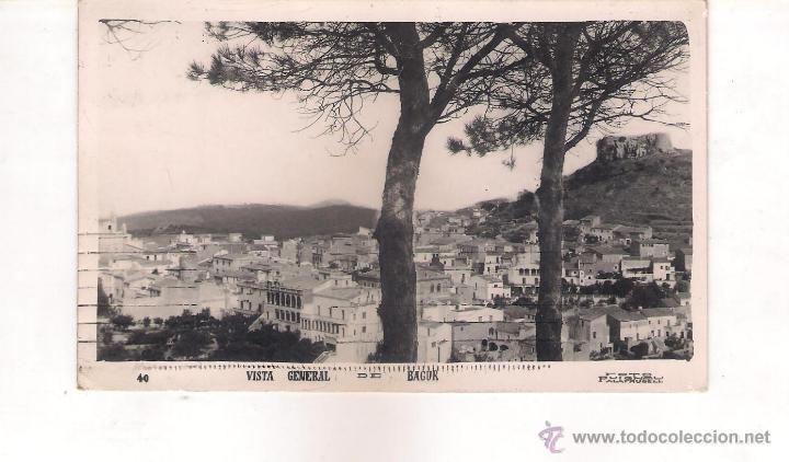Postales: POSTAL VISTA GENERAL DE BAGUR . - Foto 1