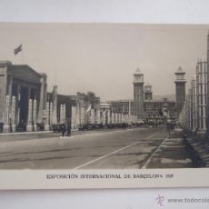 Postales: POSTAL BARCELONA - EXPOSICION INTERNACIONAL 1929 - AVDA REINA MARIA CRISTINA (SALIDA) 12 - SIN CIRCU