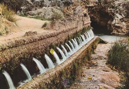 Postkarten: SAN QUINTIN DE MEDIONA - FUENTES Y LAGO LES DEUS - N&ordm; 7 - ED. RO-FOTO - A&Ntilde;O 1963 - NUEVA