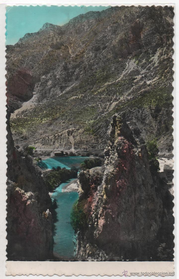 Postales: PE&Ntilde;A MONASTIR Y RIO SEGRE N&ordm; 104 .- FOTO JANOT ORGA&Ntilde;A .- CIRCULADA