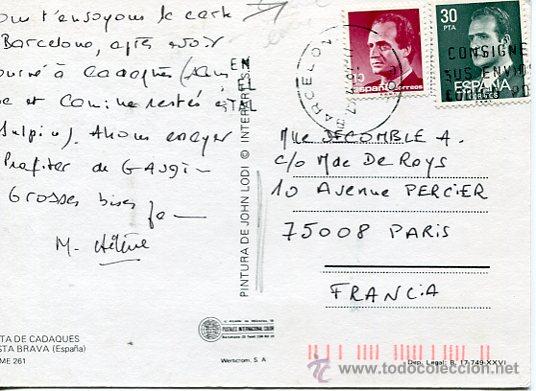 Postales: CADAQUES-COSTA BRAVA-1983 - Foto 2
