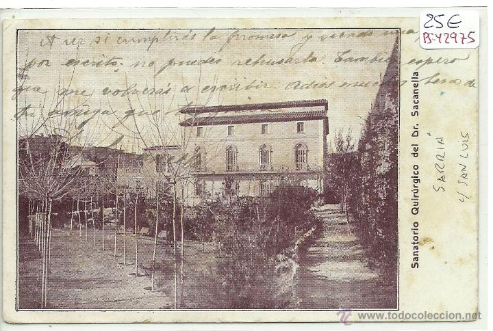 Postkarten: (PS-42975)POSTAL DE BARCELONA-SANATORIO QUIRURGICO DEL DR.SACANELLA