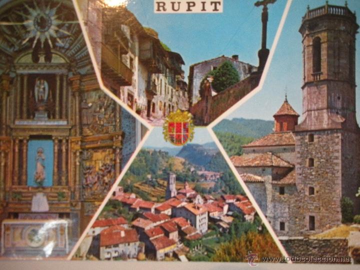 Postales: - MAGNIFICA POSTAL DE - RUPIT - BARCELONA - - Foto 1