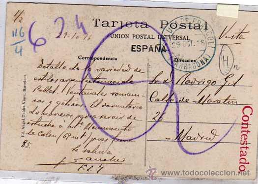 Postales: ATV 471 Monasterio de Poblet. Ventanales de la Sala Capitular y de los archivos. Circulada Espluga - Foto 2
