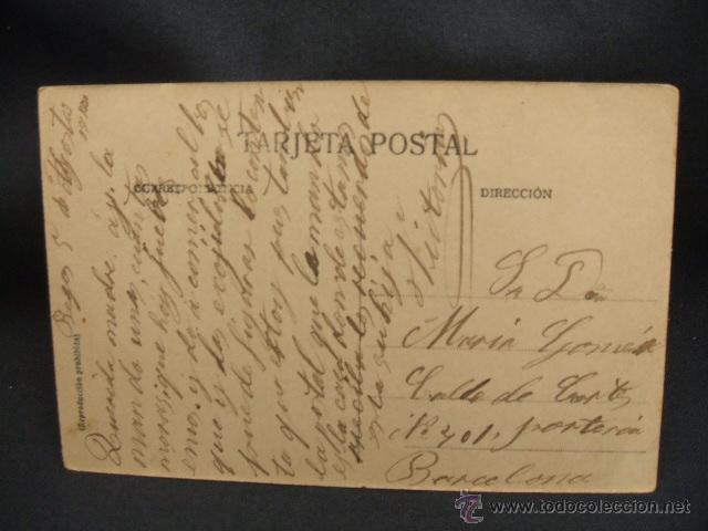 Postales: POSTAL - BEGAS - ARRABAL DE LA RECTORIA - - Foto 2