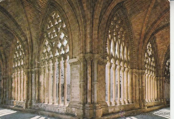 Postales: N&ordm; 21927 POSTAL LERIDA SEO ANTIGUA CLAUSTRO