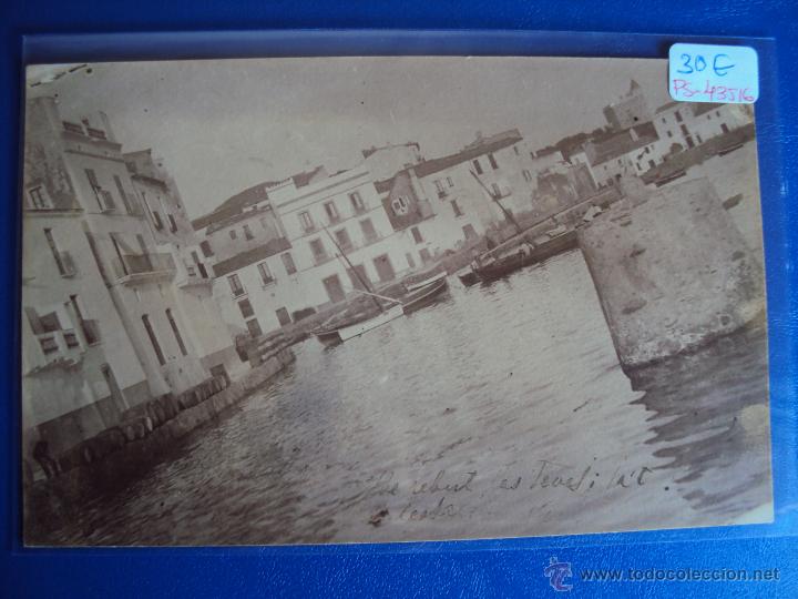 Postkarten: (PS-43516)POSTAL FOTOGRAFICA DE CADAQUES-VISTA PARCIAL