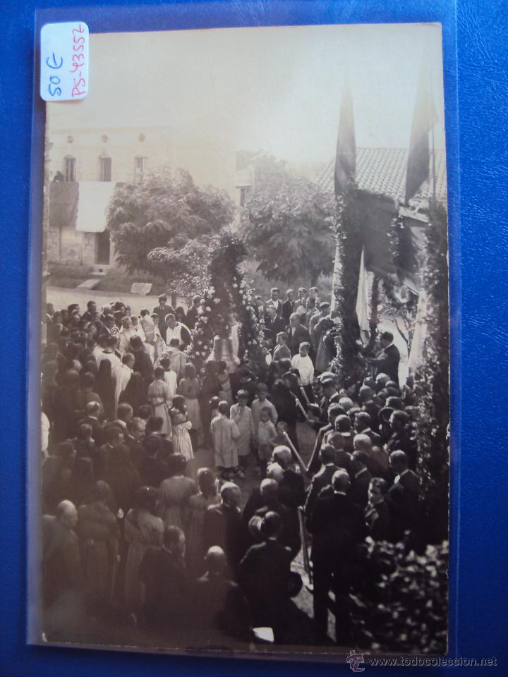 Postkarten: (PS-43558)POSTAL FOTOGRAFICA DE ARTES-PROCESION