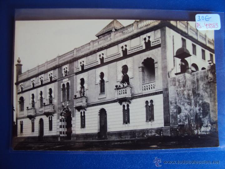 Postkarten: (PS-43583)POSTAL FOTOGRAFICA DE ARTES-