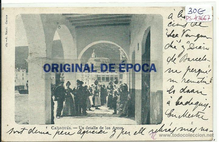 Postkarten: (PS-43667)POSTAL DE CADAQUES-UN DETALLE DE LOS ARCOS