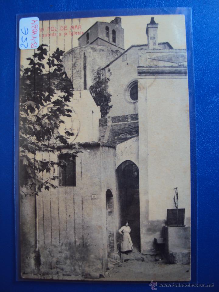 Postkarten: (PS-44034)POSTAL DE SAN POL DE MAR-ANTIGUA SUBIDA A LA IGLESIA