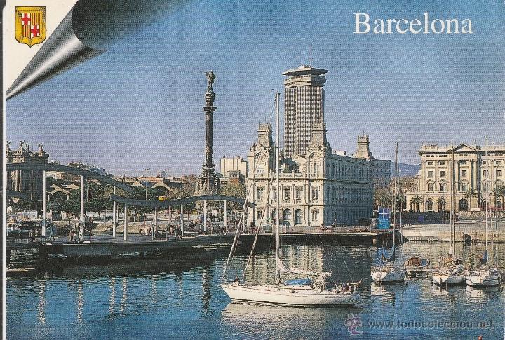 Postales: N&ordm; 23906 POSTAL BARCELONA RAMBLA DE MAR - Foto 1