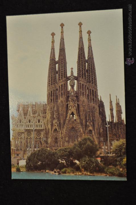 Postales: SAGRADA FAM&Iacute;LIA - Col&middot;lecci&oacute; Antoni Gaud&iacute;- Museu Trias de les Galetes