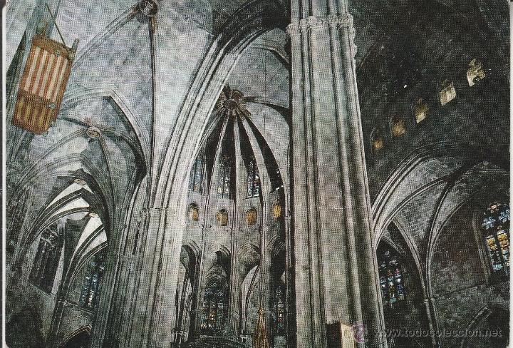Postales: N&ordm; 23882 POSTAL GERONA CATEDRAL - Foto 1