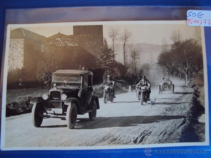 Postkarten: (PS-44172)POSTAL FOTOGRAFICA DE LA GUILLERIAS-CARRERA AUTOMOVILISTICA