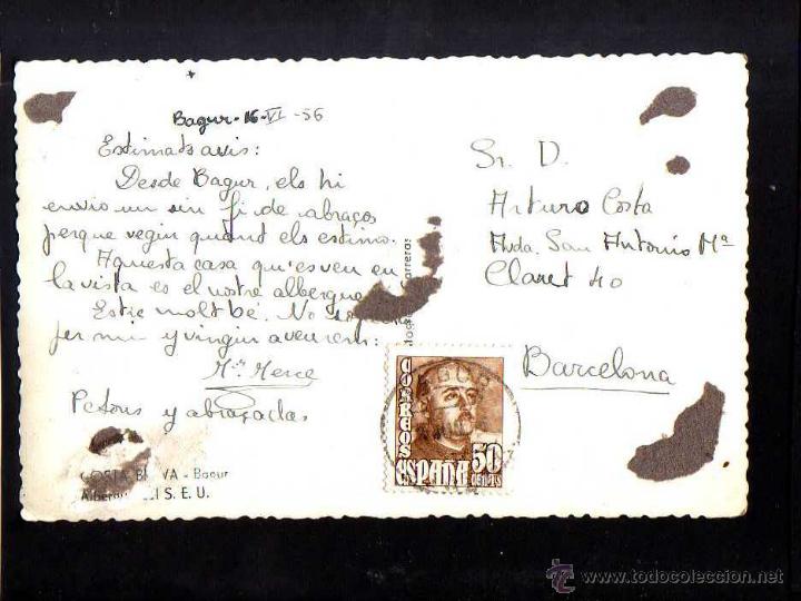 Postales: Postal de Bagur. Albergue. - Foto 2