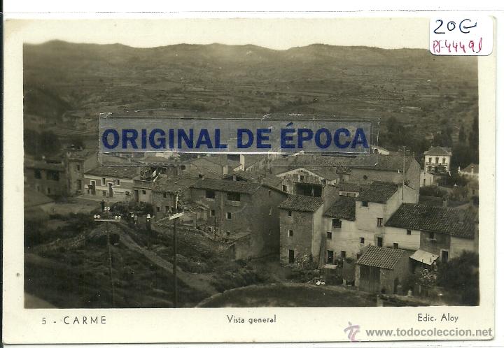 Postkarten: (PS-44491)POSTAL FOTOGRAFICA DE CARME-VISTA GENERAL
