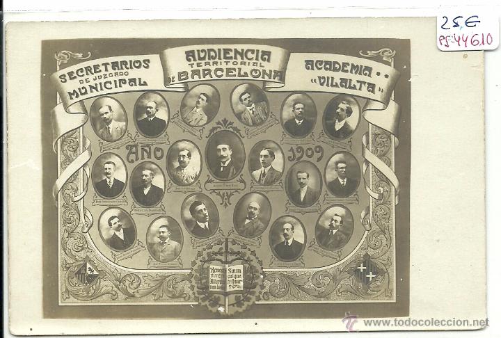 Postkarten: (PS-44610)POSTAL FOTOGRAFICA DE BARCELONA-SECRETARIOS DEL JUZGADO,AUDIENCIA TERRITORIAL