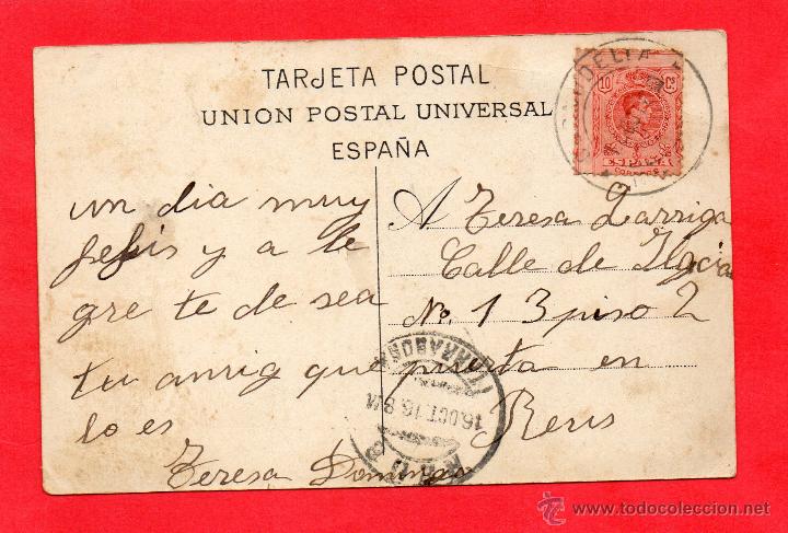 Postales: cornudella. plaza del mercado. cafe suis - Foto 2