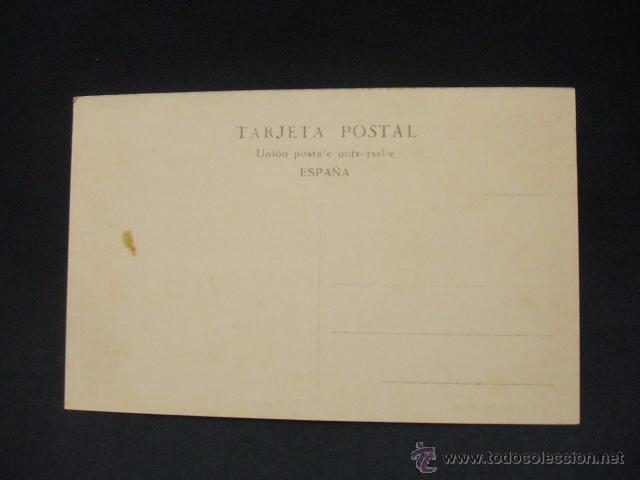 Postales: POSTAL - CANET DE MAR - VISTA GENERAL - - Foto 2