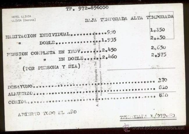 Postales: HOTEL LLIVIA* LLIVIA - Foto 2