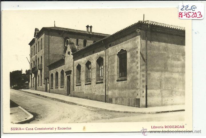 Postkarten: (PS-45203)POSTAL FOTOGRAFICA DE SURIA-CASA CONSISTORIAL Y ESCUELAS