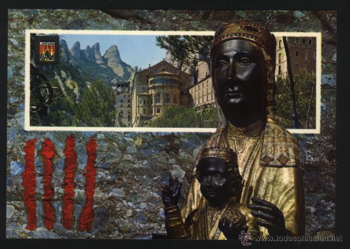 Postales: A-1502- BARCELONA. MONTSERRAT. - Foto 1