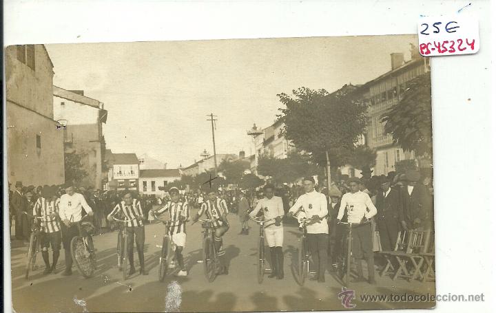Postcards: (PS-45324)POSTAL FOTOGRAFICA DESCONOCIDA-CARRERA CICLISTA