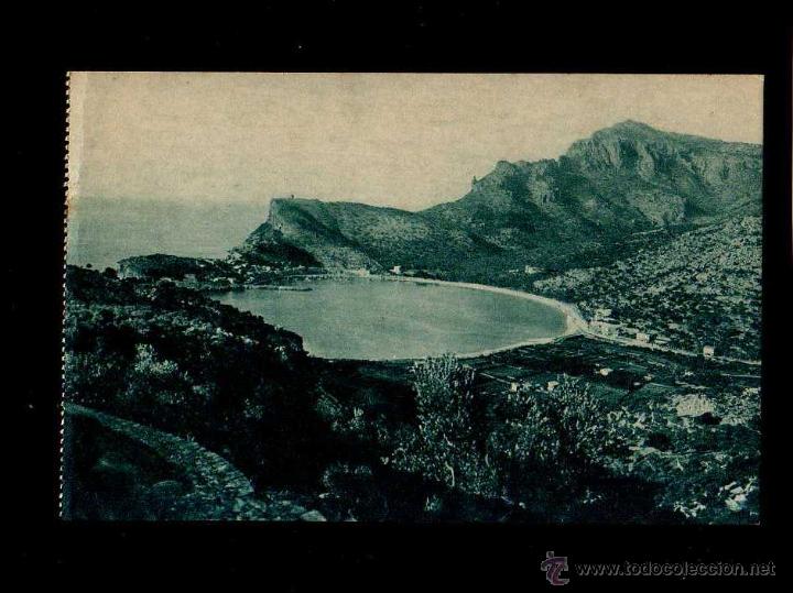 Postales: Postal de Mallorca - Foto 1