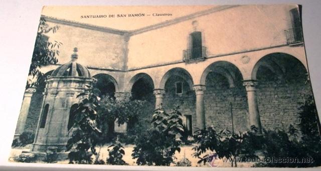 Postcards: POSTAL ANTIGUA DE SAN RAMON - CLAUSTRO  - NO CIRCULADA