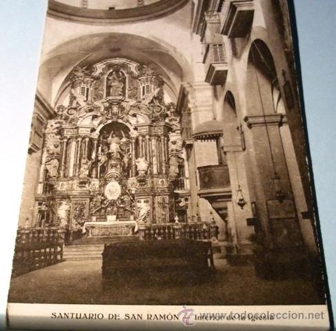 Postcards: POSTAL ANTIGUA DE SAN RAMON - INTERIOR DE LA IGLESIA  - NO CIRCULADA