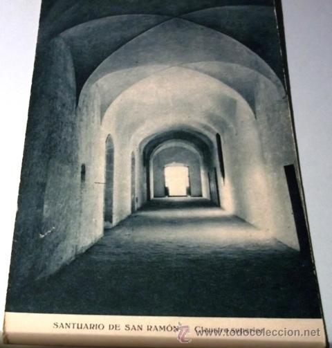 Postcards: POSTAL ANTIGUA DE SAN RAMON - CLAUSTRO SUPERIOR  - NO CIRCULADA