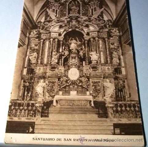Postcards: POSTAL ANTIGUA DE SAN RAMON - ALTAR MAYOR - NO CIRCULADA