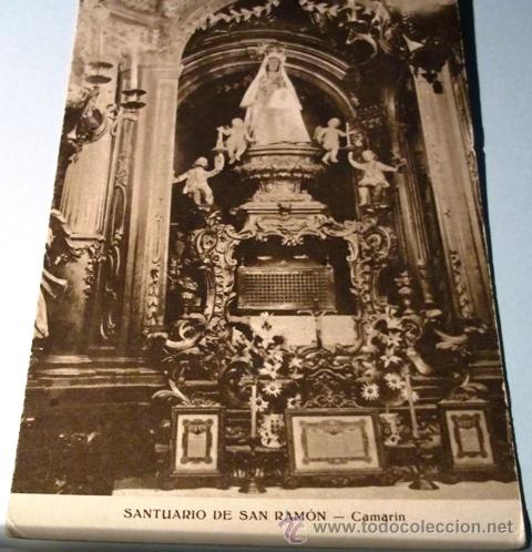 Postcards: POSTAL ANTIGUA DE SAN RAMON - CAMARIN- NO CIRCULADA